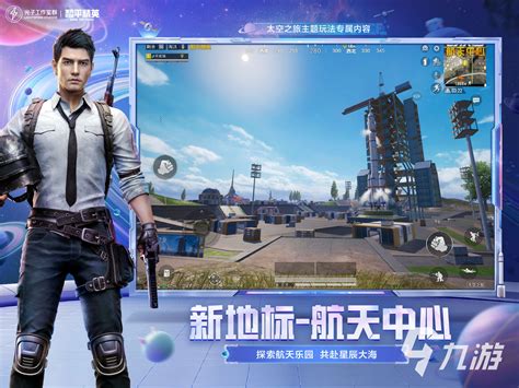 临湘最新公测网络游戏开服表及网络技术服务指南