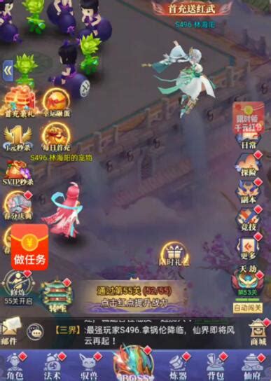 游戏代理推广合作 财富增长的关键路径