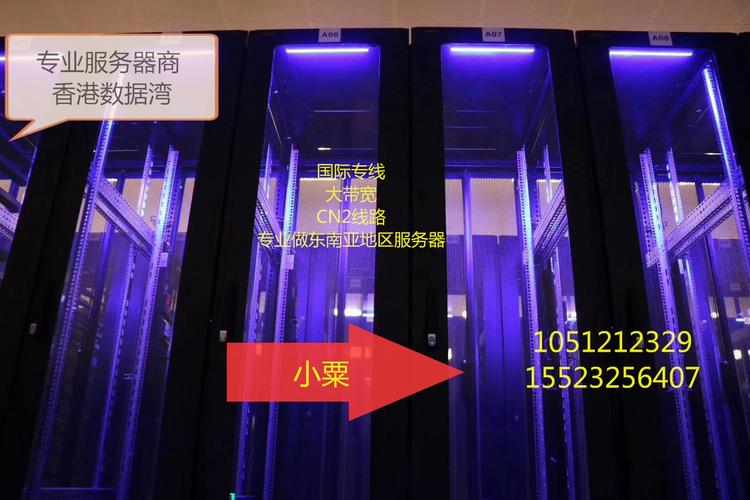 idc论坛
